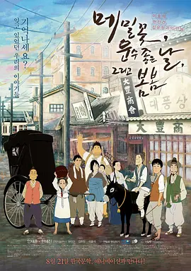 91视频精品在这里