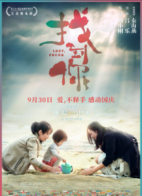二轮影院免费观看电视剧